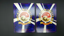 【2set】Pokemon Japanese Card Non-Holo Trainer Misty's Duel &Misty's Anger - Image 3