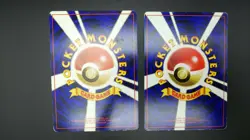 【2set】Pokemon Card Non-Holo Sabrina’s Abra Lv.11&Sabrina’s Abra Lv.12 NO.063 - Image 3