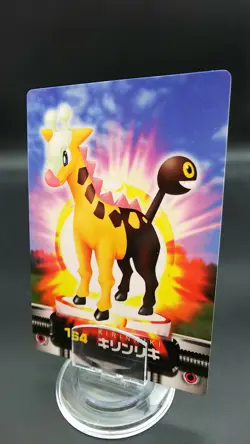 Girafarig 164 Pokemon Card Nintendo Japanese Advanced Generation - Image 1
