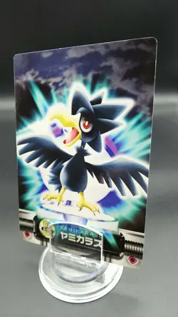 Murkrow GS 074 Pokemon Card Nintendo Japanese Advanced Generation - Image 1