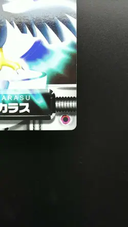 Murkrow GS 074 Pokemon Card Nintendo Japanese Advanced Generation - Image 4