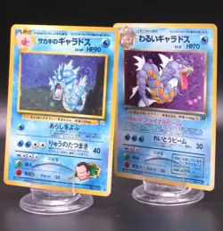 【2set】Giovannis Gyarados & Dark Gyarados No.130 Pokemon Card Japanese Nintendo - Image 1