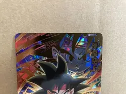 Son Goku Jr UGM3-034 UR Super Dragon Ball Heroes Mint Card SDBH - Image 3