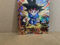 Son Goku Jr UGM3-034 UR Super Dragon Ball Heroes Mint Card SDBH - Image 4