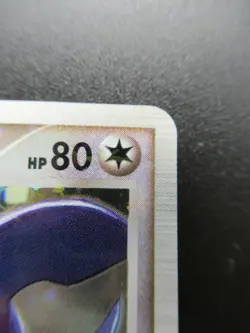 Pokemon Japanese Holo Rare Card GarchompC Nintendo - Image 3