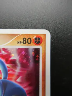 Pokemon Japanese Holo Rare Card Lucario Nintendo No.448 - Image 3