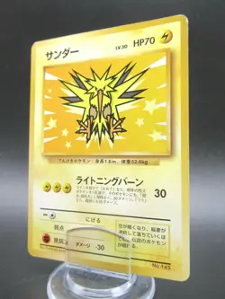 Zapdos No.145 Pokemon Card 1996 Japanese Nintendo Non-Holo - Image 1