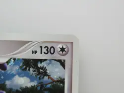 Pokemon japanese holo garchomp DPBP#504 dp2 japan - Image 3