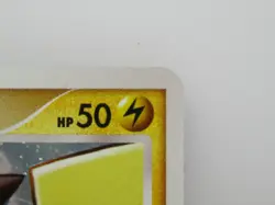 Pokemon Card Pikachu 004/015 Pt Japanese - Image 3