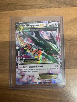 Pokemon M Rayquaza EX 76/108 Roaring Skies Ultra Rare Holo Played Damaged - Image 1