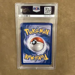 2009 Wailord 47/147 - Supreme Victors - Reverse Holo PSA 5 (Pop 1) Pokemon TCG - Image 2