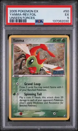 2005 POKEMON EX UNSEEN FORCES #50 YANMA-REVERSE FOIL PSA 5 - Image 1