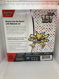 Pokemon TCG Scarlet & Violet 151 ALAKAZAM EX COLLECTION Box FACTORY SEALED - Image 2