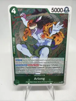 Arlong OP15-023 Foil One Piece Adventure on Kami's Island - Image 1