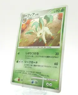 Pokemon Card Leafeon DPBP#158 Holo Japanese Rare Nintendo - Image 1