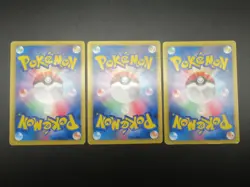 【5set】Pokemon Japanese Card Non-Holo Eevee Nintendo - Image 3