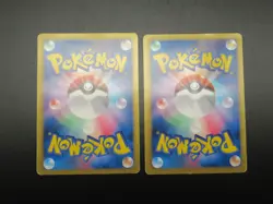 【5set】Pokemon Japanese Card Non-Holo Eevee Nintendo - Image 5