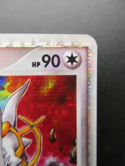 Pokemon Japanese Card Holo Rare Arceus Nintendo - Image 3