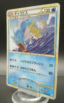 Pokemon Japanese Card Holo Rare Gyarados Nintendo 1st Edition - Image 1