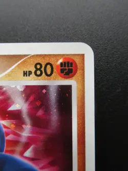 Pokemon Japanese Card Holo Rare Lucario Nintendo - Image 3