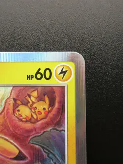 Pokemon Card Japanese Pikachu 124/S-P D Promo Nintendo HP60 Holo Rare 2020 - Image 3