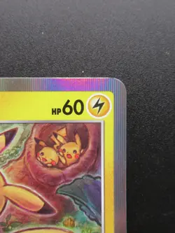 Pokemon Card Japanese Pikachu 124/S-P D Promo Nintendo HP60 Holo Rare 2020 - Image 3