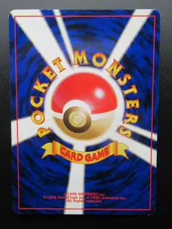 Pokemon Japanese Card Non-Holo Haunter Nintendo 1st Edition - Image 2