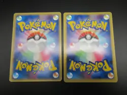【2set】Pokemon Japanese Card Non-Holo Raichu005/015&Darkrai046DP-P - Image 3