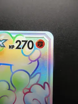 Pokemon Japanese Card Holo Rare Marshadow＆MachampGX Nintendo 110/095HR - Image 3