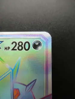 Pokemon Japanese Card Holo Rare Sableye＆TyranitarGX Nintendo 111/094HR - Image 3