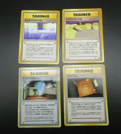 【17set】Pokemon Card - TRAINER - Mass Summary 17 Sheets Non-Holo Nintendo - Image 4