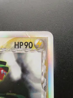 Pokemon Rayquaza Japanese 043/086 Holo Rare Card Delda species Nintendo - Image 3