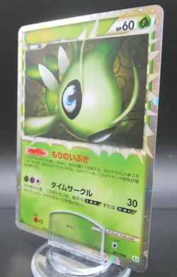 Pokemon Japanese Card Holo Rare Celebi Nintendo 1st Edition - Image 1