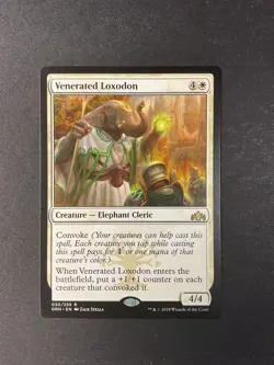 Venerated Loxodon - Guilds of Ravnica - Magic the Gathering - MTG - Image 1