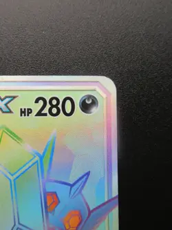 Pokemon Japanese Card Holo Rare Sabley＆TyranitarGX Nintendo 111/094RR - Image 3