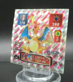Pokemon Card - 1997 Sticker Amada - Charizard - Holo - 157 Lv.48 Japan Japanese - Image 1