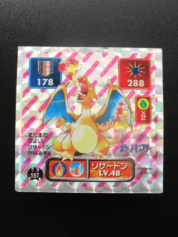 Pokemon Card - 1997 Sticker Amada - Charizard - Holo - 157 Lv.48 Japan Japanese - Image 2