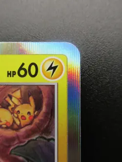 Pokemon Pikachu Japanese Promo Card *124/S-P 2020 HP60 Nintendo Holo - Image 3