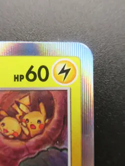 Pokemon Pikachu Japanese Promo Card *124/S-P 2020 HP60 Nintendo Holo - Image 3