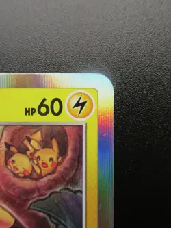 Pokemon Pikachu Japanese Promo Card *124/S-P 2020 HP60 Nintendo Holo - Image 3