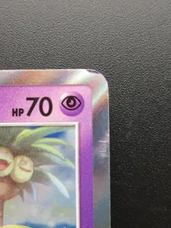 Pokemon Card Jirachi 089/SM-P PROMO Japanese Holo Rare A Nintendo - Image 3