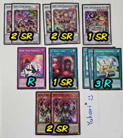 Yu-GI-Oh! Kewl Tune actual core (12 cards) Phantom Revenge 1st Edition NM - Image 1