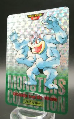 Machamp Pokemon Card Carddass Japanese No.068 Holo Bandai Very Rare - Image 1