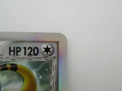 Japanese Holo Foil Ampharos 2006 051/068 1st Edition Pokemon Card - Image 3