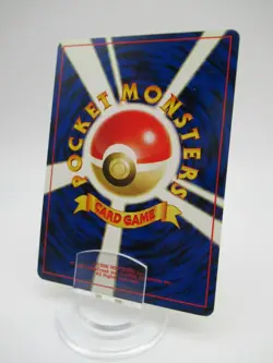 Pokemon Card Pikachu No. 025 Japanese Neo Genesis NM - Image 2