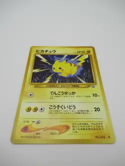 Pokemon Card Pikachu No. 025 Japanese Neo Genesis NM - Image 3