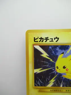 Pokemon Card Pikachu No. 025 Japanese Neo Genesis NM - Image 5