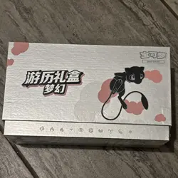 Pokemon S-Chinese TCG Exclusive 2025 Journey Collection Gift Box（ Mew ) Sealed - Image 1