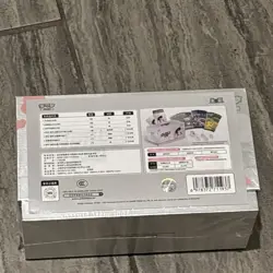 Pokemon S-Chinese TCG Exclusive 2025 Journey Collection Gift Box（ Mew ) Sealed - Image 4