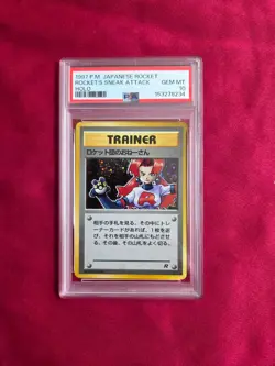 Pokemon Rocket's Sneak Attack Holo Japanese Rocket PSA 10 Gem Mint - Image 1